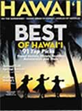 Hawaii Magazine Cover